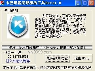 🚀单片机的极限探索：解锁未知潜能的密钥🔑